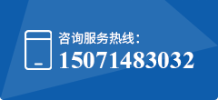 武漢銑床
